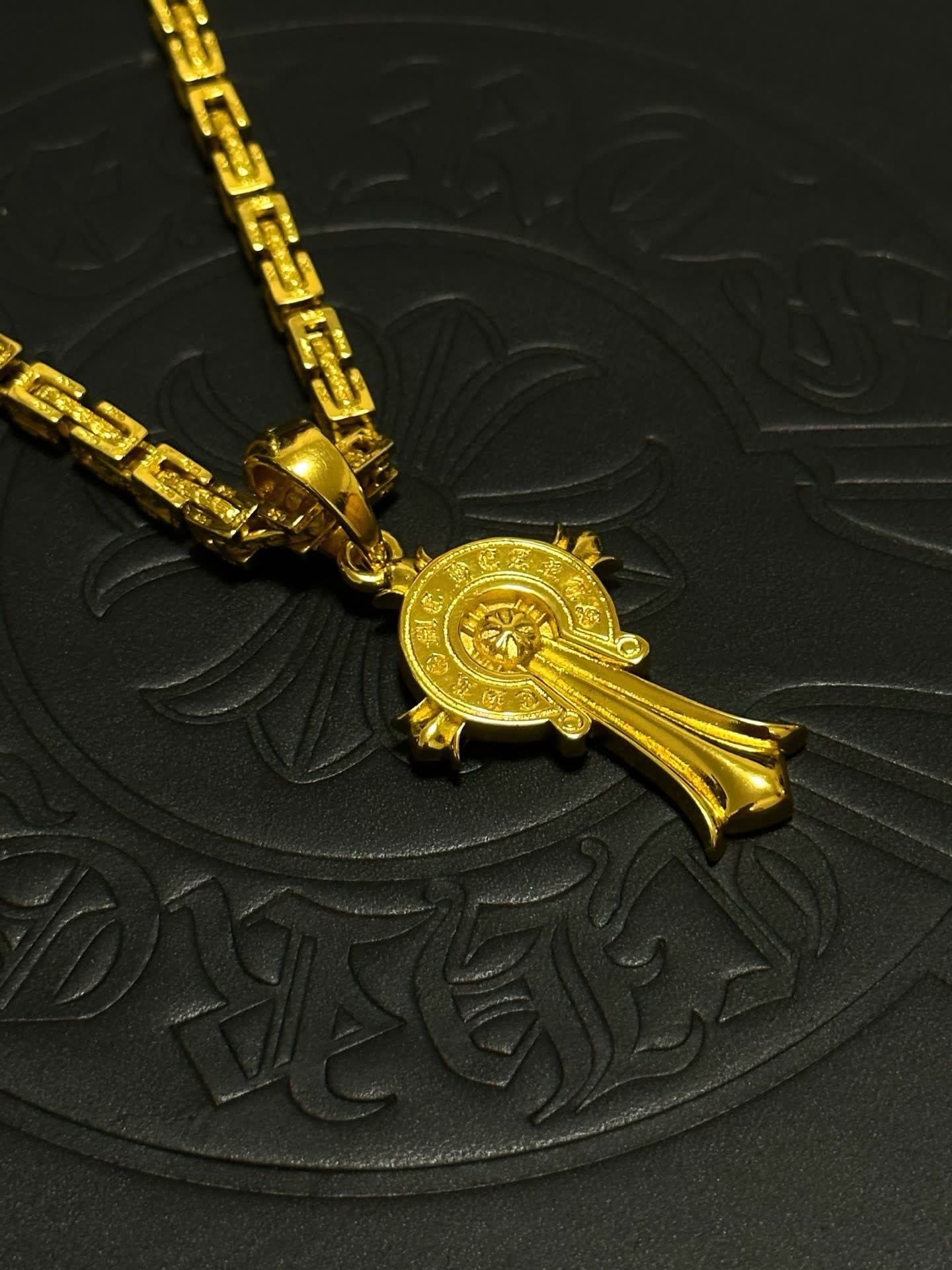 Chrome Hearts Gold-Plated Chain with Cross Pendant